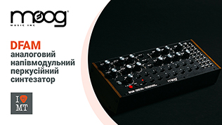 Moog Theremini – терминвокс нового поколения